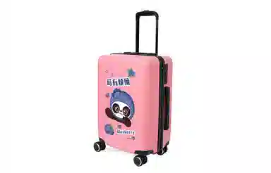 BABO PANDA FOR PANDA SOUL ABS 20