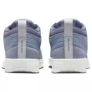 Nike Book 1 "Mirage V2" EP