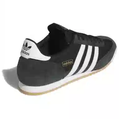 adidas Originals R71