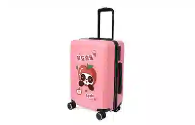 BABO PANDA FOR PANDA SOUL ABS 20