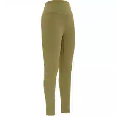 lululemon SS22 Align Nulu