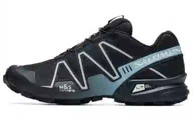 SALOMON CROSS