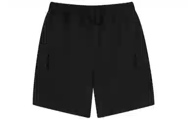 Umbro Cargo Shorts