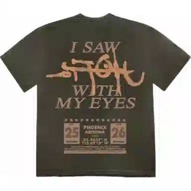 Travis Scott FW23 T-Shirt Brown