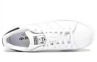 adidas Stan Smith White