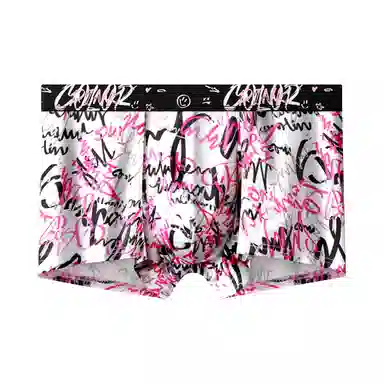 PLAN IN Boxer Briefs Gift Set