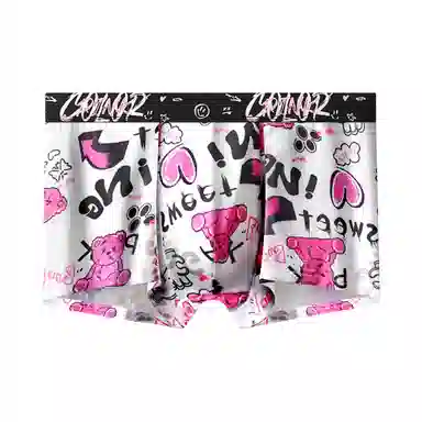 PLAN IN Boxer Briefs Gift Set