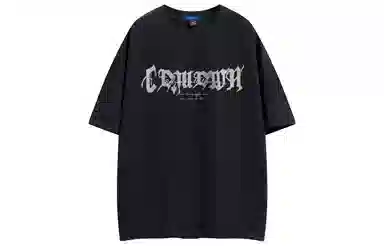 COMOWA T