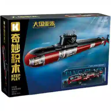 Keeppley 096 2129pcs 23020