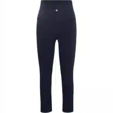 lululemon Align Nulu 21"