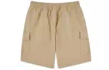 Umbro Cargo Shorts