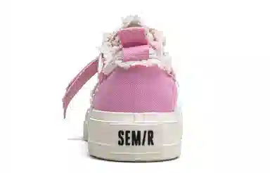 SEMIR