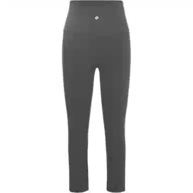 lululemon Align Nulu 21"