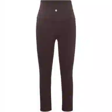 lululemon Align Nulu 21"