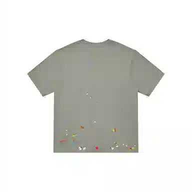 LOVEMELATERxOUY DONIST