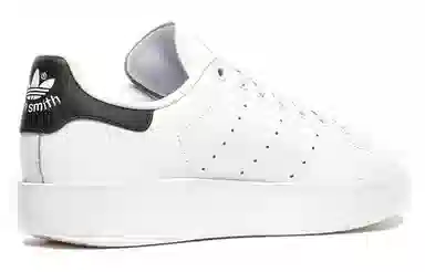 adidas Stan Smith White