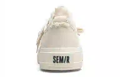 SEMIR