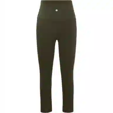 lululemon Align Nulu 21"