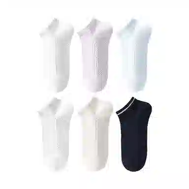 7A 6