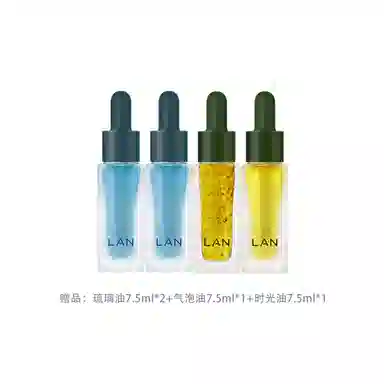 LAN 15ml30ml