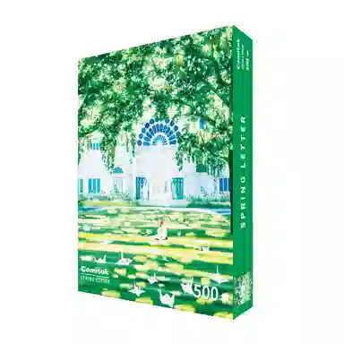 Comitok BulingBuling 500pcs PTD004