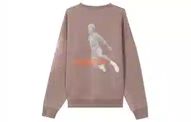 Jordan 23 Engineered