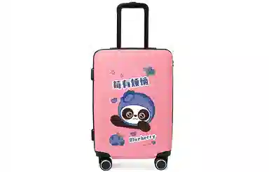 BABO PANDA FOR PANDA SOUL ABS 20