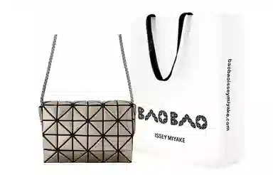 ISSEY MIYAKE PlatinumPLATINUM COFFRET