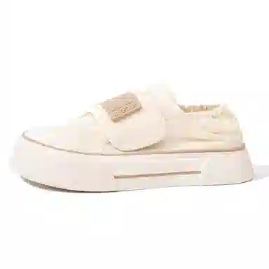 Feiyue