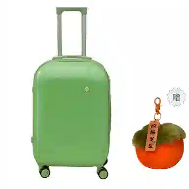 BRINCH 1820222426 ABS+PC