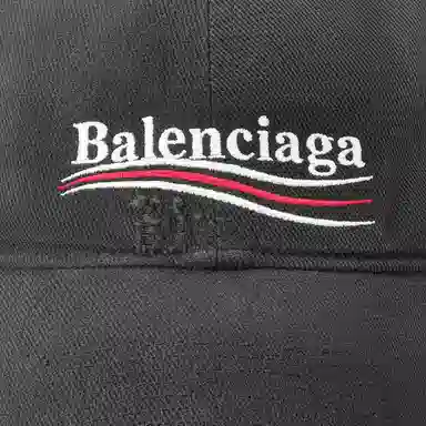 Balenciaga Distressed Cap