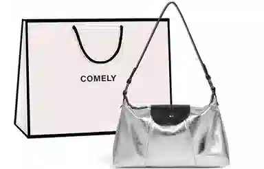 COMELY