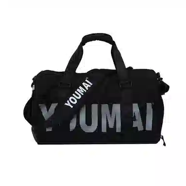 Lanyue Nylon Travel Bag