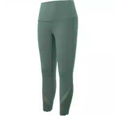 lululemon Wunder Under Luxtreme 23"