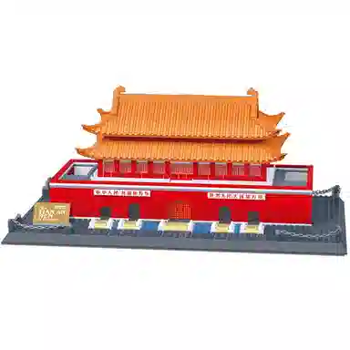 823pcs 2024-0102-5218