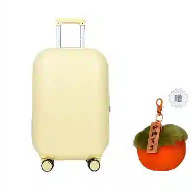 BRINCH ABS+PC 2018242628