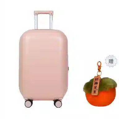 BRINCH ABS+PC 2018242628