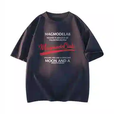magmode LogoT