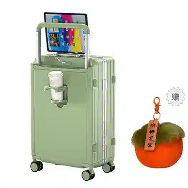 BRINCH ABS+PC 202426