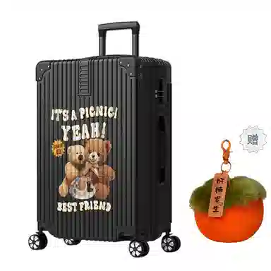 BRINCH ABS+PC 2024262228