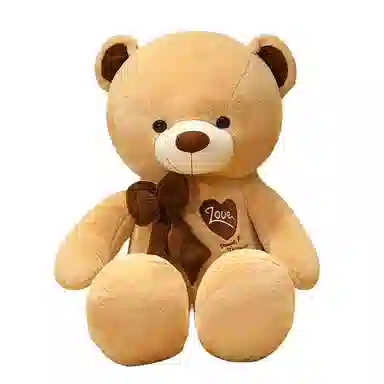 80cm100cm120cm140cm160cm180cm