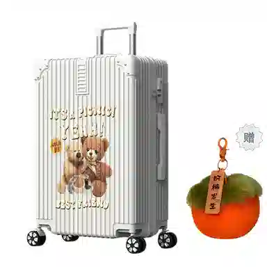 BRINCH ABS+PC 2024262228