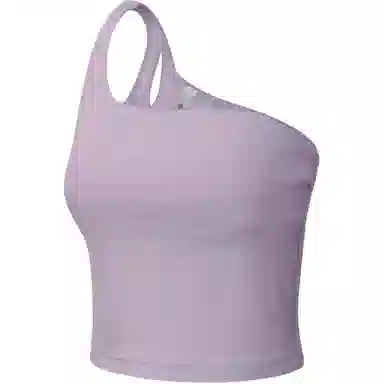 lululemon Ribbed Nulu Asymmetrical Yoga Tank Top