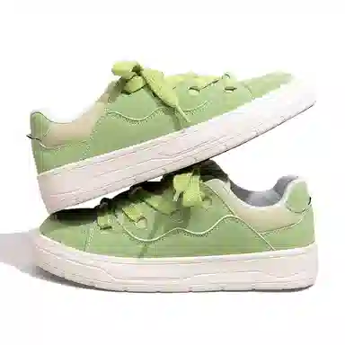 Feiyue