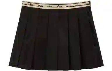 CHUU High Waist Pleated Skirt