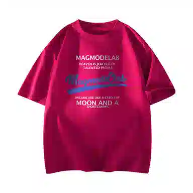 magmode LogoT