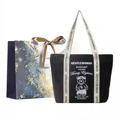 伊曼家 休闲大容量时尚外出 布 托特包单肩包 女款 白配黑/黑配白 /米白色/黑色