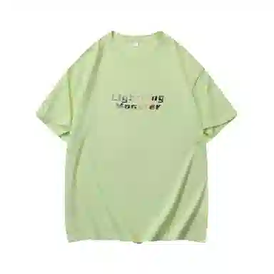 LIGHTNING MONSTER LogoT