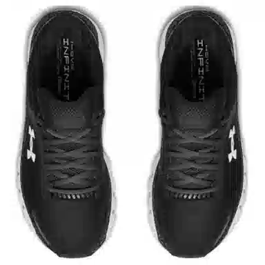 Under Armour Hovr Infinite 2