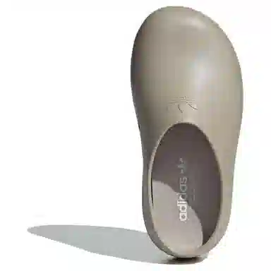 adidas AdiFOM Stan Smith Mule Brown Metallic